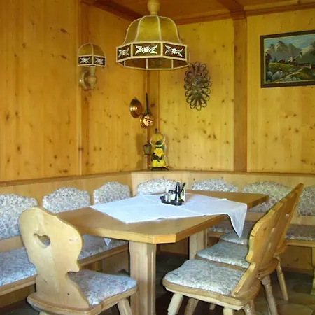 Gasthof-pension Waldruhe 여관 *